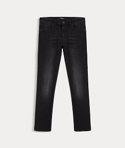 Потертые узкие джинсы чёрного цвета